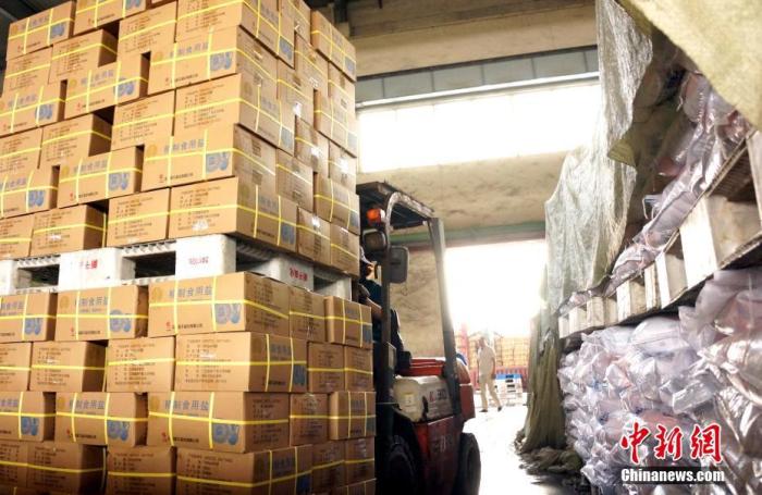 ���˽���װ�õ�ʳ�η���ֿ⡣ ����� ��