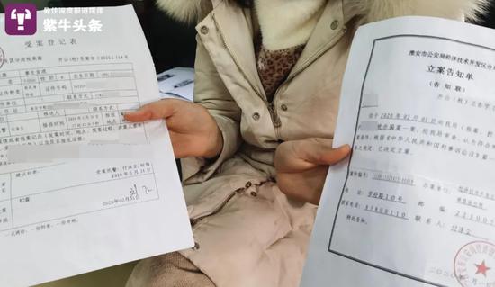  ���������չʾ������֪��