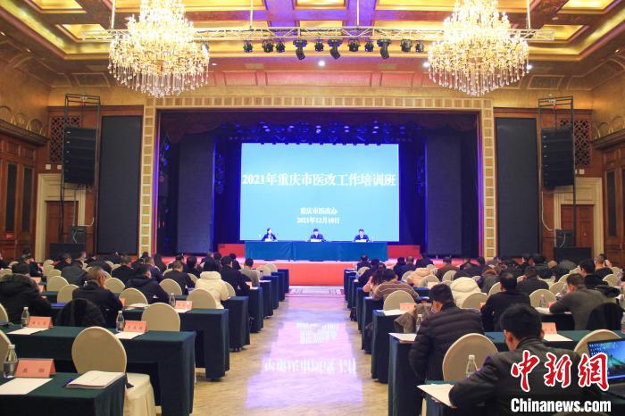 ����ҽ������2023�꽫�����й�����ʡ��