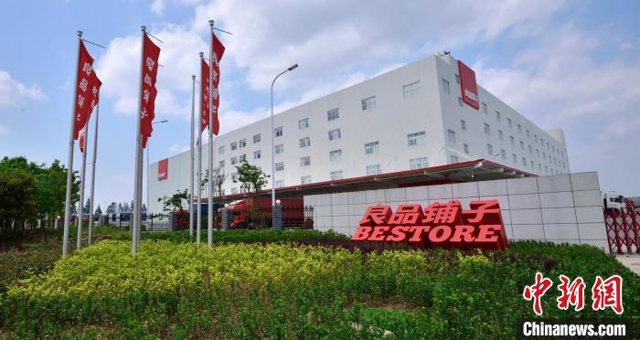 ͼΪ��λ���人�ж�����������Ʒ���� ����������ͼ