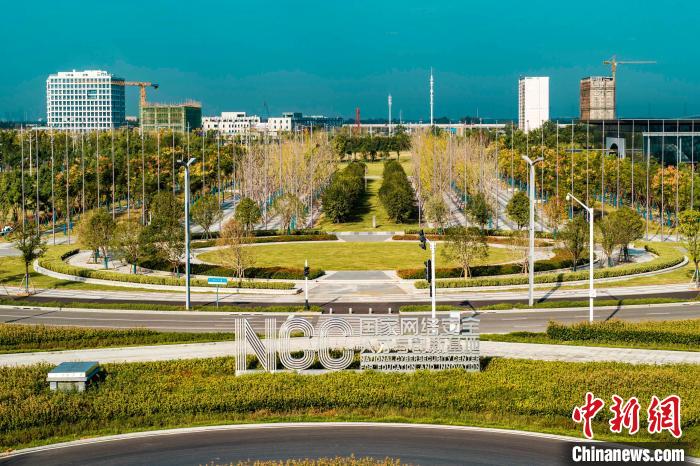 ͼΪ��λ���人�ж��������Ĺ������簲ȫ�˲��봴�»��� ����������ͼ