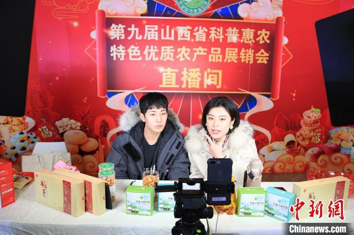 ����ɽ�����������Ŀ�������˿½������ֱ���䡣��ʡ��Э��ͼ ��