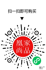 �˼���Ʒ΢��С�����ά��