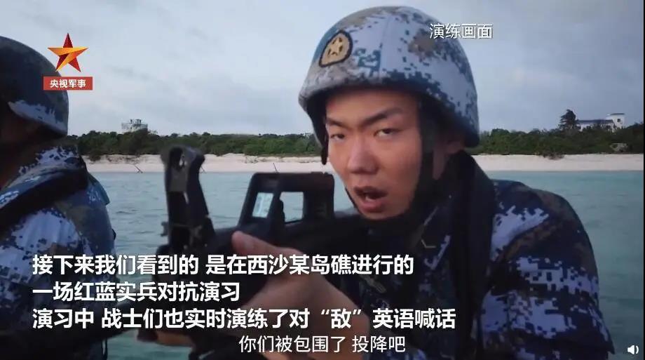 �����Ǳ���Χ�ˣ�Ͷ���ɣ�����ž�פ�Ϻ��ٱ������Ե�Ӣ�ﺰ��