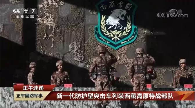 ��ž�Ψһ��ԭ���ֲ��ӽ�װͻ������ ��͸��Ϯ��������