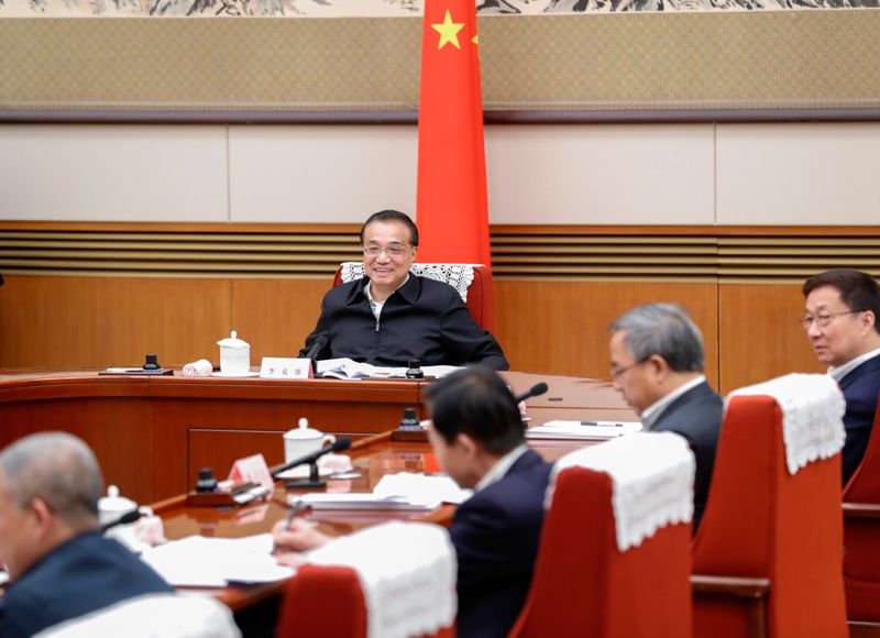 ���������һҳ