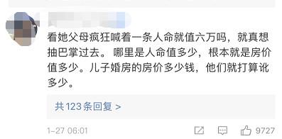 ���������һҳ