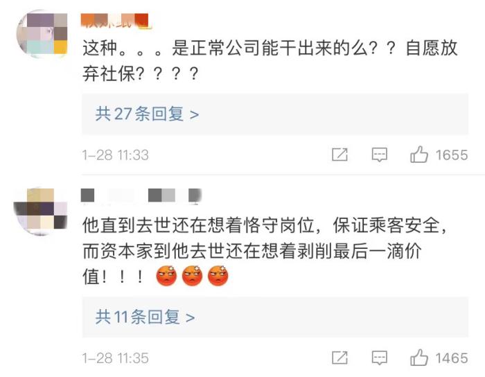 ���������һҳ