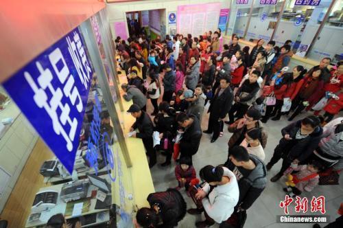 ����ͼ������ҺŴ��������緢 Τ�� ��