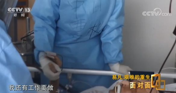 ���������һҳ