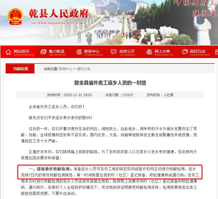 ���������һҳ