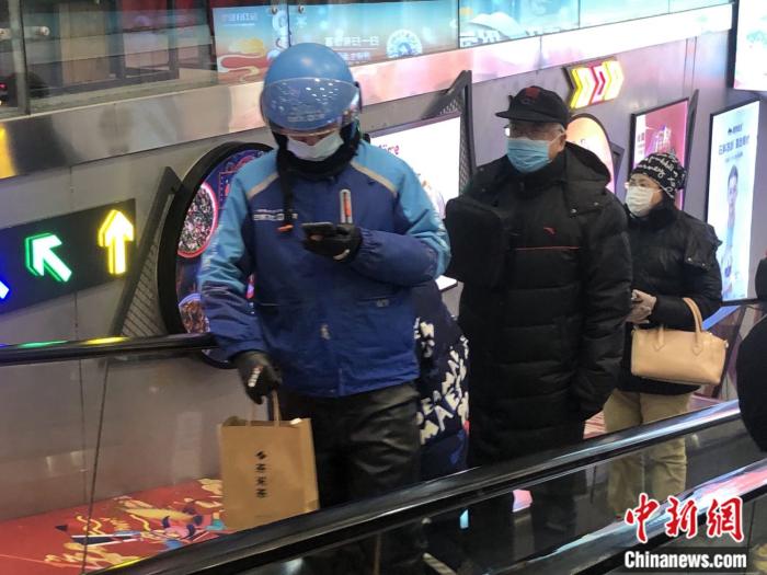 ����ֽ�ʰ�װ����������Ա���Ͳ͡�<a target='_blank' href='http://www.chinanews.com/' >������</a> ������ ��