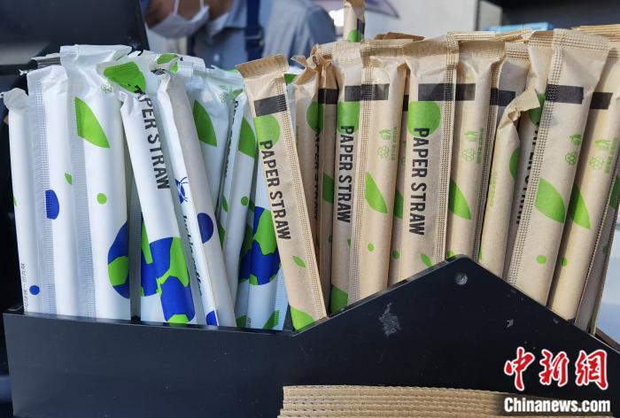 ��Ʒ�����ֽ�����ܡ� <a target='_blank' href='http://www.chinanews.com/' >������</a> ������ ��