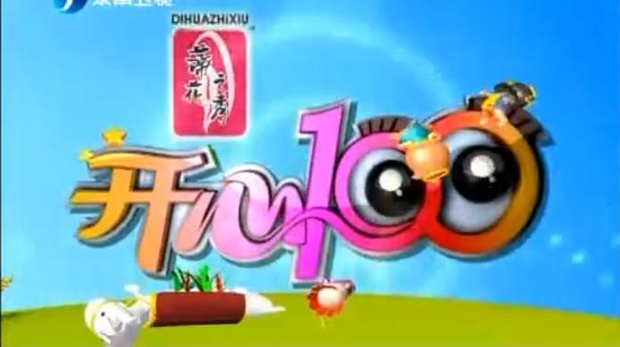 ���������һҳ