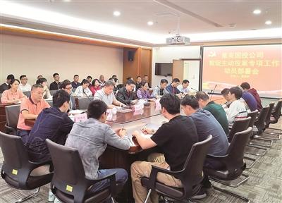 ���������һҳ