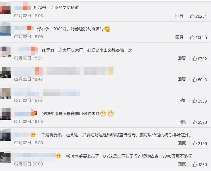 ΢���������۽�ͼ��