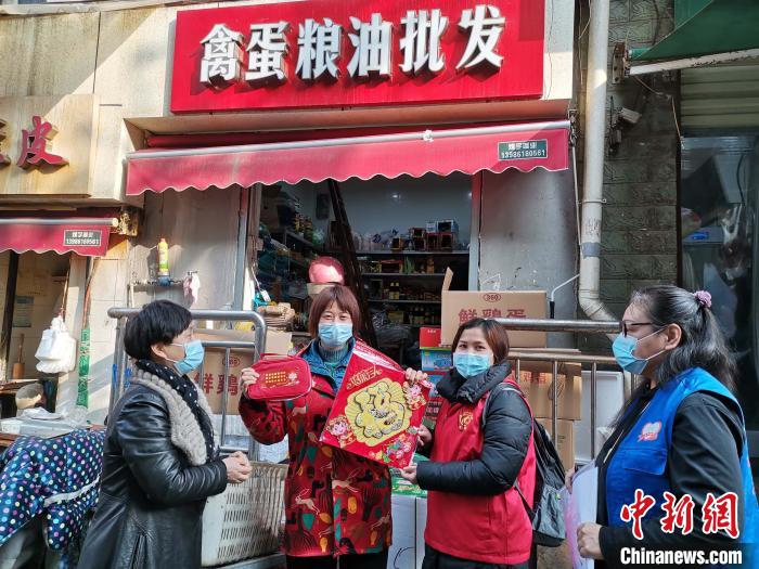 �ڶ��������������Աѡ�������人���С����ζ��Ũ