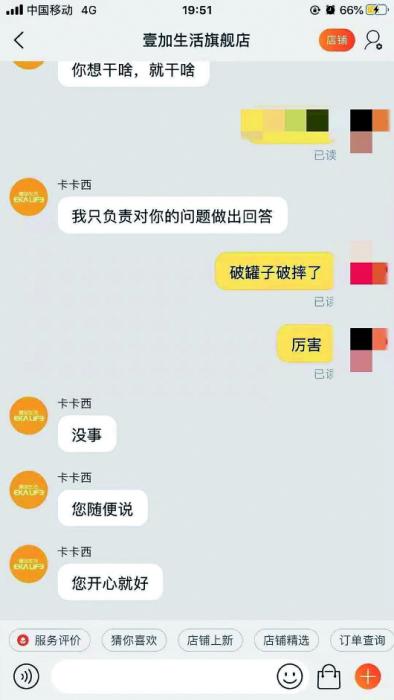 ���������һҳ