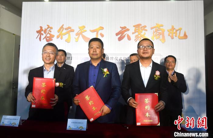 ͼΪǩԼ��ʽ�������� ��