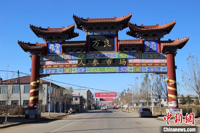 ���ٲ�֮�����ġ���Ȧ��֮·�����й�������������