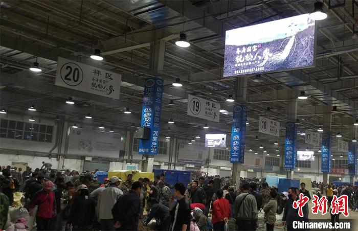 �����˲ν����ֳ�����ɽ��ί��������ͼ