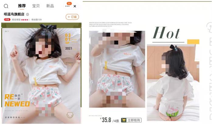 ���������һҳ