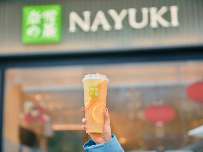 ͼƬ��Դ��΢��@��ѩ�Ĳ�Nayuki