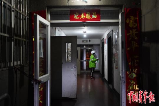 ���������һҳ