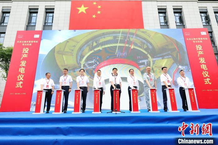 ����ɽ��ˮ���ܵ�վ��̨������ʽ�������� �̜� ��