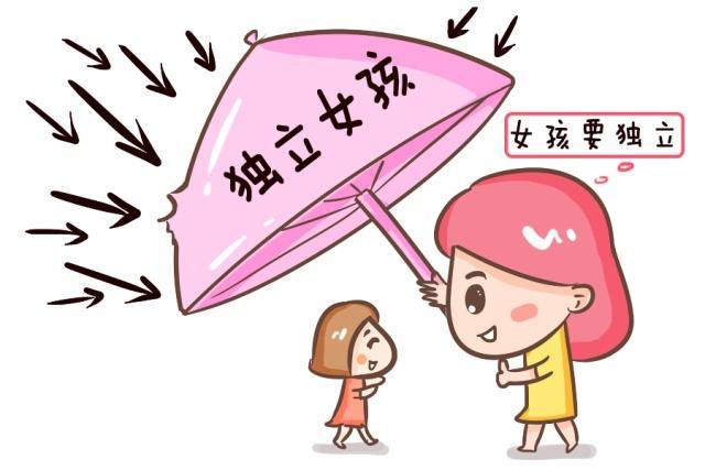 ��ָ��70���о�����ȴ��Ů���Ľ��������޲ߣ���������