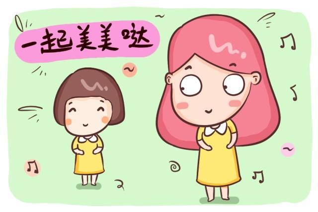 ��ָ��70���о�����ȴ��Ů���Ľ��������޲ߣ���������