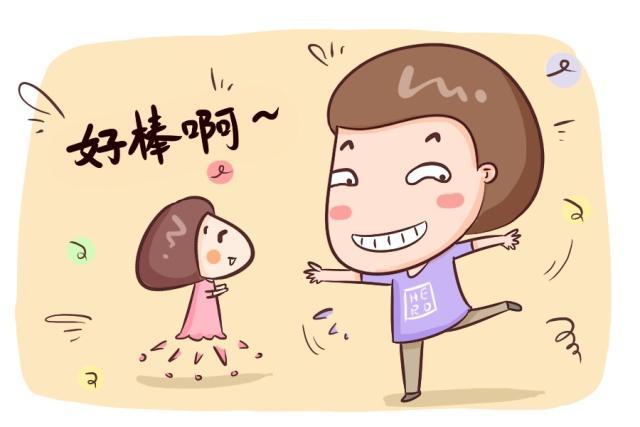 ��ָ��70���о�����ȴ��Ů���Ľ��������޲ߣ���������