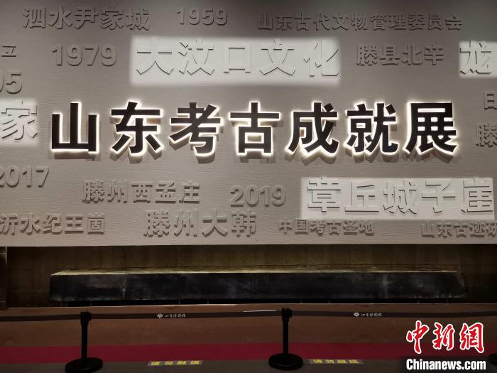 ɽ�����꿼�ųɾ�ʵ֤�й���ǧ��������ʷ