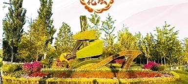 ���������һҳ