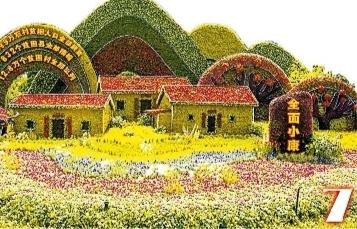 ���������һҳ