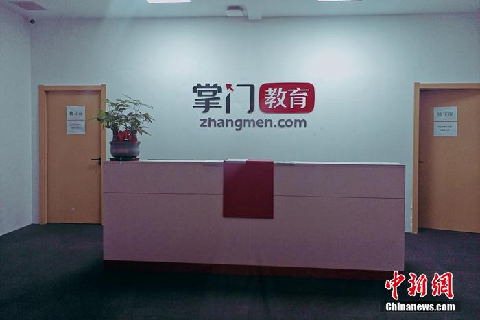 ���Ž���ĳ��ѧ�㡣������ ��