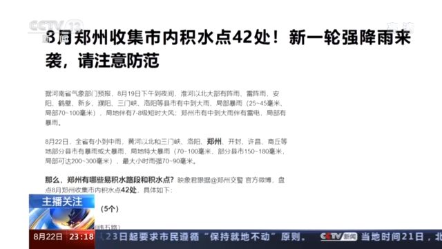 ���������һҳ