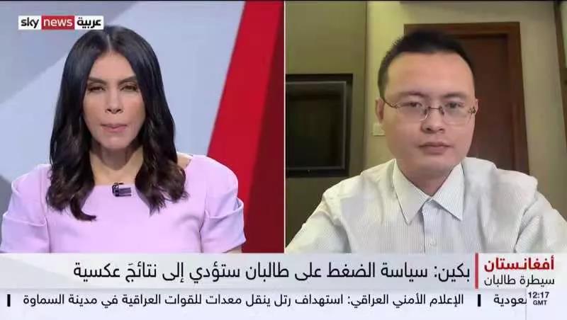 �� 8��25�գ����Ӧ����Ӣ���������̨����ֱ������Ϊ���ذ�����������Ը��ѡ�񣬺�ƽ�ȶ����ǵ���֮����