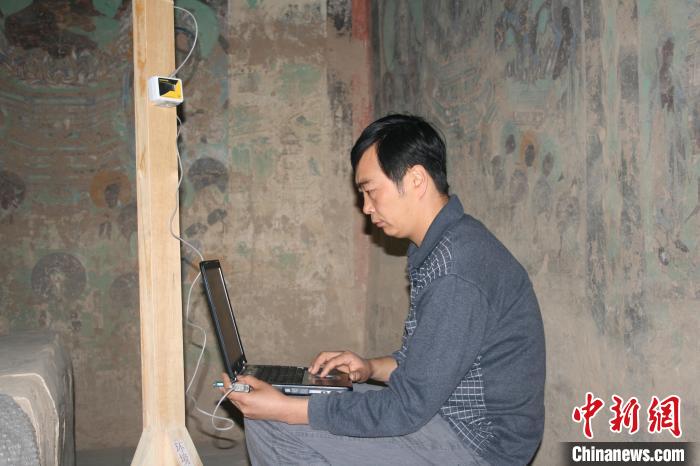 ͼΪ2004��Ž����ڶ�����������ʪ�����ݡ�(������Ƭ) �ػ��о�Ժ��ͼ