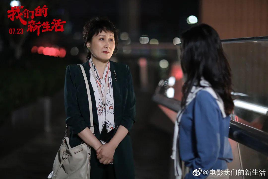 �����ǵ����������Ц����㣬������ǡ��������������״̬��