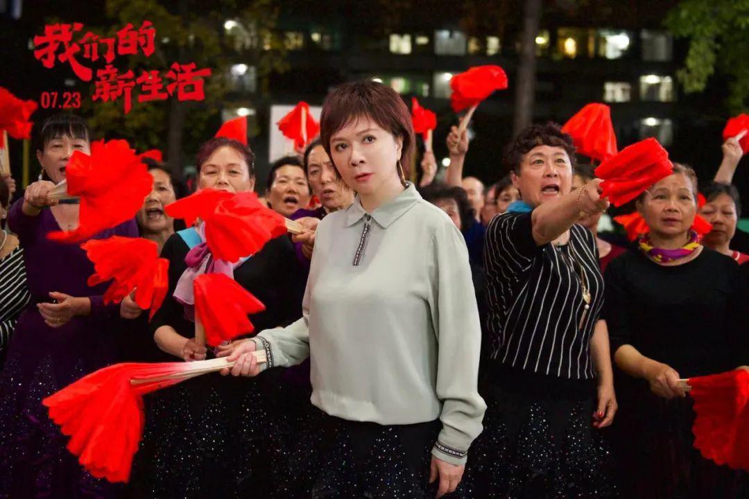 �����ǵ����������Ц����㣬������ǡ��������������״̬��