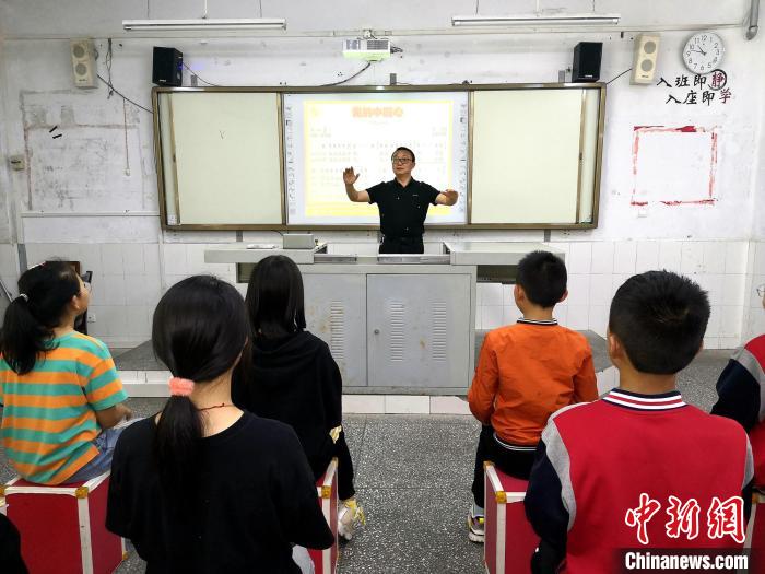 �����ٵ����ֿΡ�������ƺ��Сѧ��ͼ