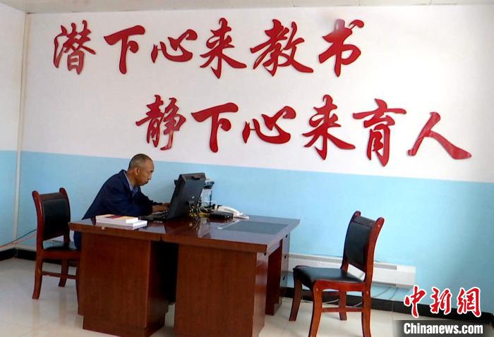 ͼΪʢ���¶���һ���ڰ칫�ҡ������� ��