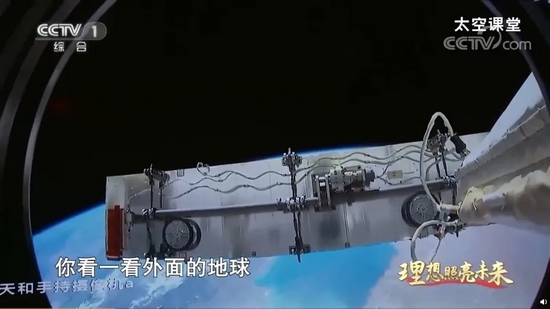 ��������������������� | ����ѧ��һ�Ρ�