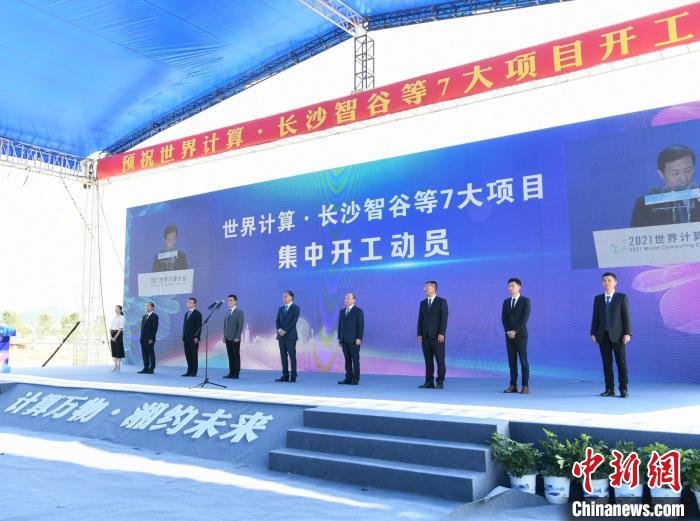 ������㡤��ɳ�ǹȵ�7����Ŀ������Ͷ��256��Ԫ