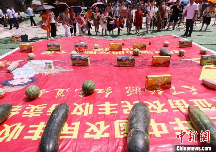 �������ڲμ�Ȧ��ũ��Ʒ������κ츣 ��