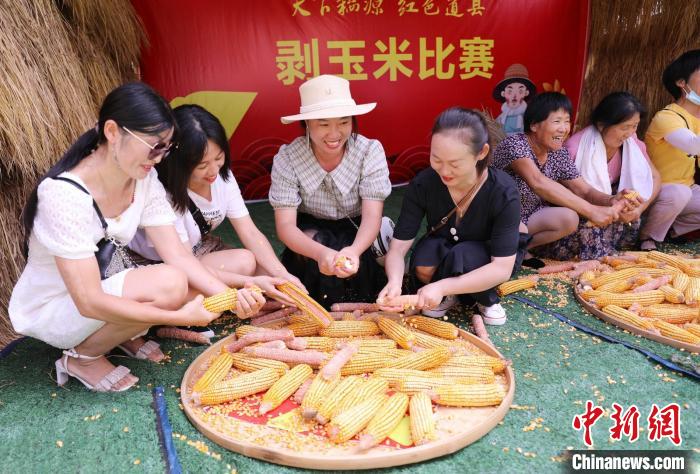 �������ڲμӰ����ױ��������κ츣 ��