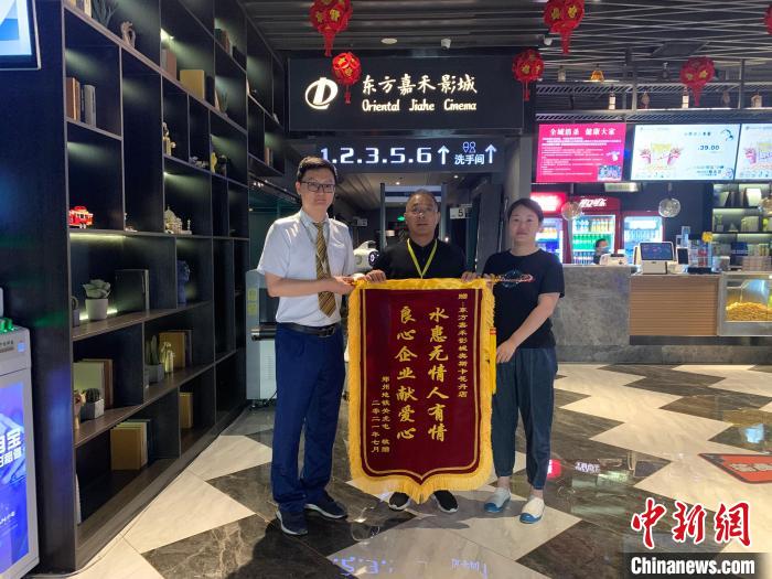 ͼΪ������λΪ����(��)����ӰԺ����������ʾ��л��������ͼ