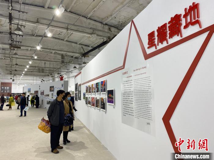 ����ҫ�صء���Ӱչ��2021��21��ƽң������Ӱ��չչ������ԭ���޹�ͼ