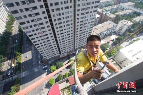 ����ͼ�������ڰ�װ�յ���<a target='_blank' href='http://www.chinanews.com/'>������</a>���� ���� ��